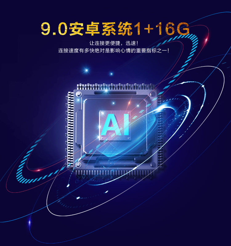 9012A-详情页_03.jpg