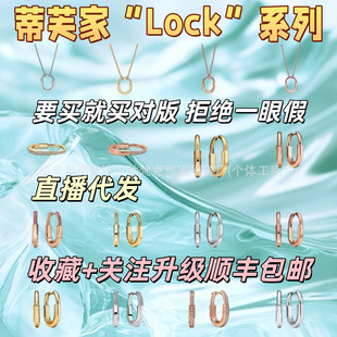 ��ܽ��Lock���i�^�朝M荺��18k����y���i���ֱ�����l
