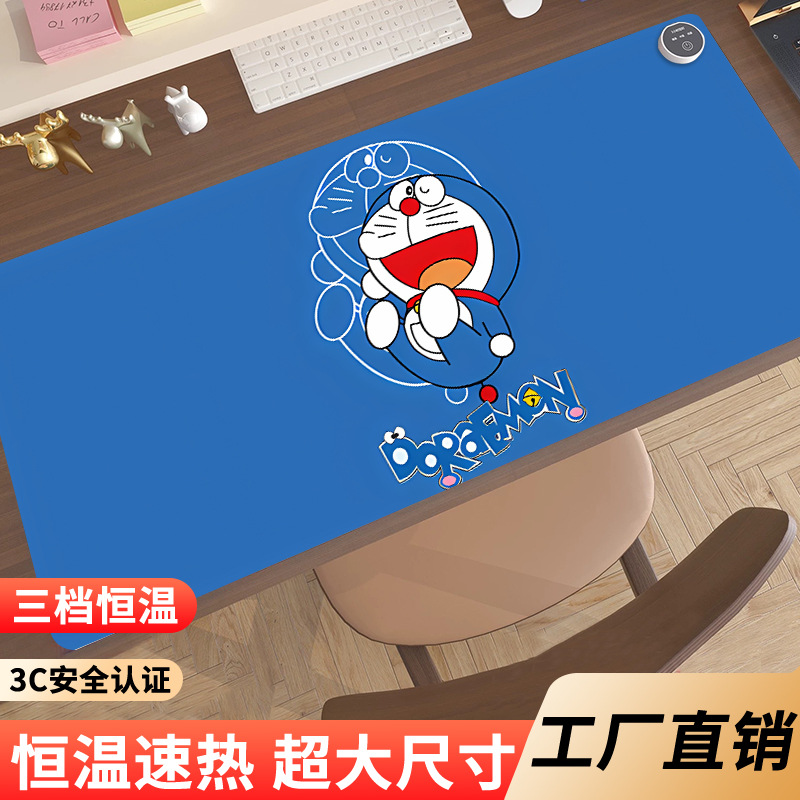 哆啦A梦卡通加热鼠标垫暖桌垫暖手宝办公室温度显数发热暖手桌垫