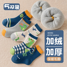 5�p�b��ͯ�m�����l�Ӻ�ů���mëȦ�m��ͨ�����д�ͯ��Ů��Ͳ�m