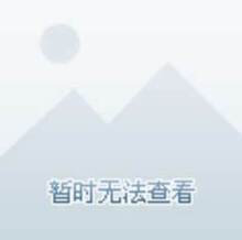 XM专属链接99起送： 展Y