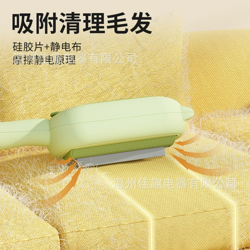 跨境新款静电宠物刷猫毛神器猫毛刷粘毛器可爱卡通猫咪除毛刷