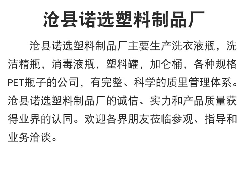 微信图片_20231005160037