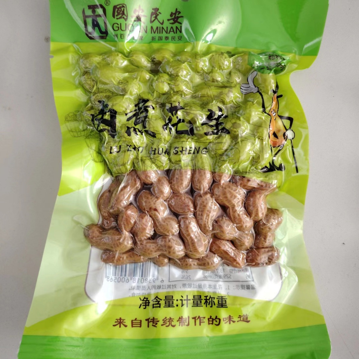 ����ˮ������������ʪ����±ζ�¾Ʋ���ʳԤ�Ʋ�±��С�ձ�����