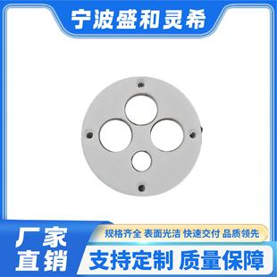 Directly from the Manufacturer Lingxi Ptfe Engraving Parts Ptfe Sheet Rod Insulating Plastic Sheet Processing Spot Teflon