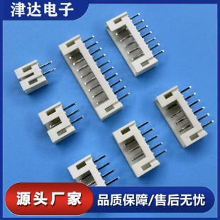 PH 2.0mmֱᘲ������ʽ�NƬ2-16P��ɫ���180�ȶ����D���^�B����