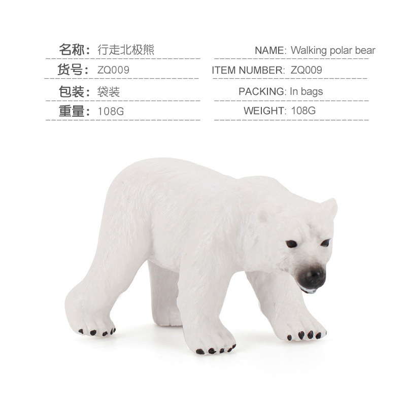 Simulación estática sólido Ártico modelo animal traje caminar poco Oso Polar decoración juguete transfronterizo de exportación