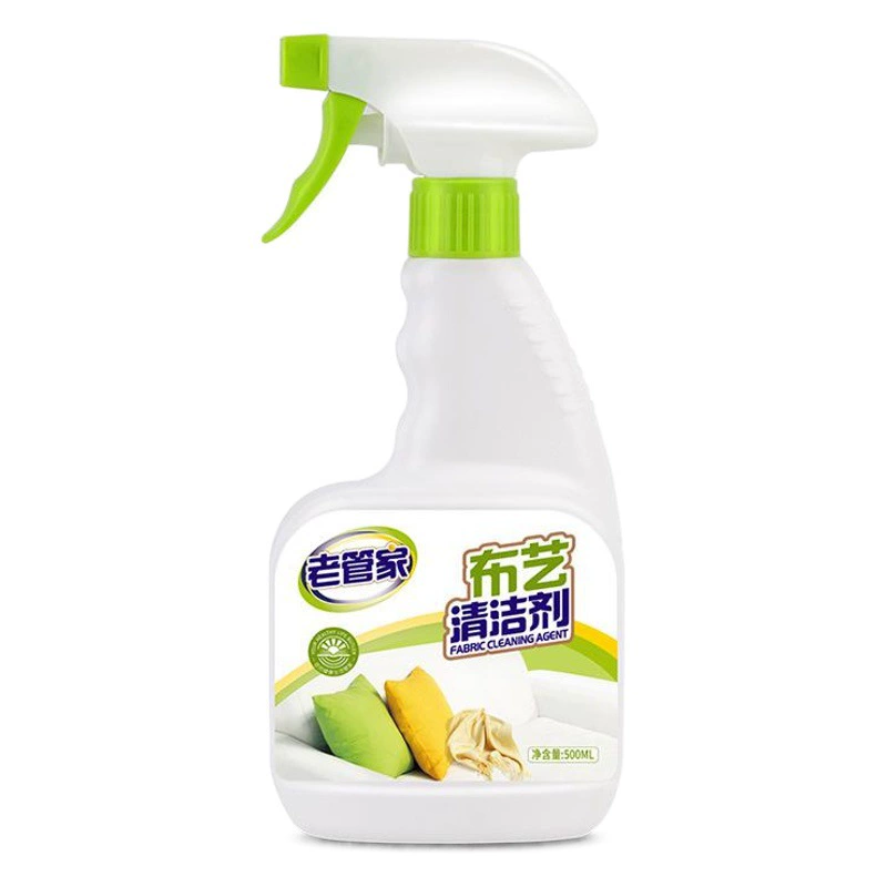 Прямые продажи с фабрики в наличии старый менеджер очиститель ткани обеззараживание специальное одеяло плюшевая игрушка ткань диван Химчистка