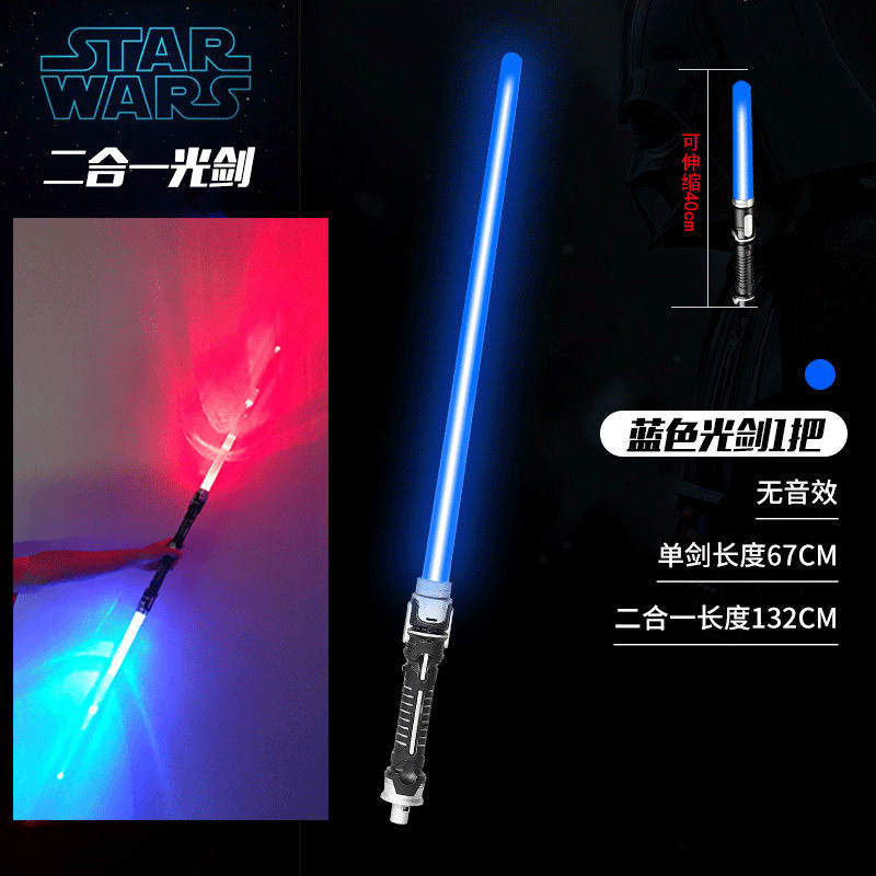 파란색 단검(접이식)에는 배터리가 포함되어 있지 않습니다.