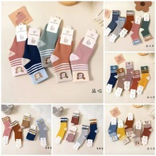 品位宝贝毛圈袜子冬新款男女童加厚中筒保暖高橡筋满包邮袜子批发