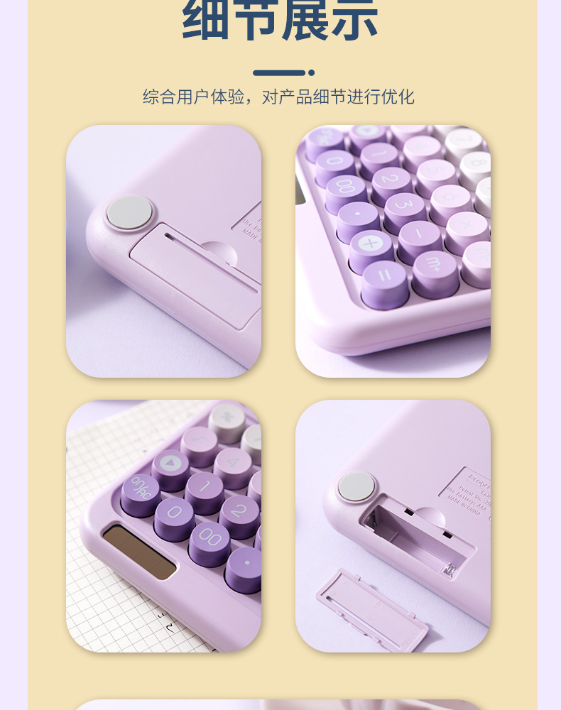 12位大屏幕高清数显