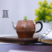 铜包银手工小银壶纯银999泡茶壶足银家用高端功夫茶具银器礼品壶