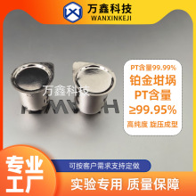 �߼����K�����PT&ge;99.95%Ҏ���Rȫ10ml20ml30ml50ml100ml�ɶ���