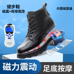 磁能震动多功能足底按摩鞋2025冬季新款防滑轻便软底真皮马丁靴女