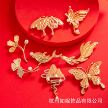 合金螺钿底胚蝴蝶胸针饰品配件手工diy点翠合金胎底胸针底胚