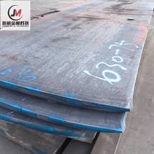 ����0Cr13���P䓰� ��܈���P䓰� 0Cr13���x�Ӽ����и�ӹ�Ҏ��ȫ