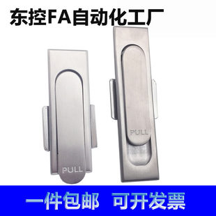 MS717-1-2ƽ���i���P�����䙙�iMS830�_�P���T�i���ƙ�������i