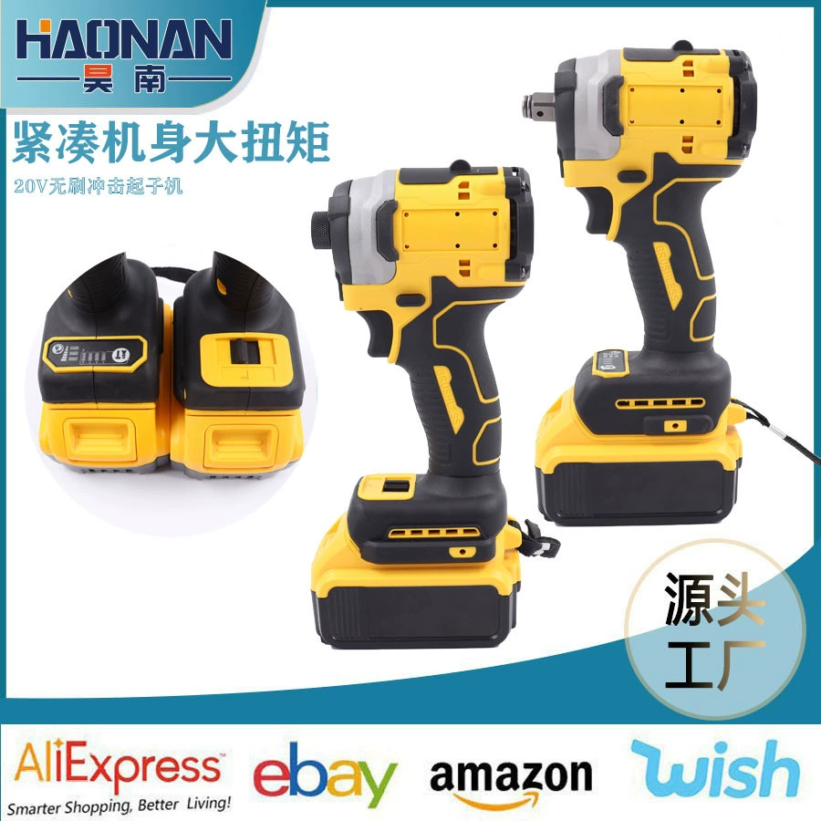 Ударный гайковерт DeWalt модели 850/922, многофункциональный, бесщеточный, литиевый, компактный электроинструмент