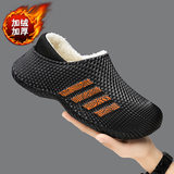 S3347 màu đen