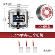 ��������C����Ͱ����늜������Q��P�|���偠t����������̫��