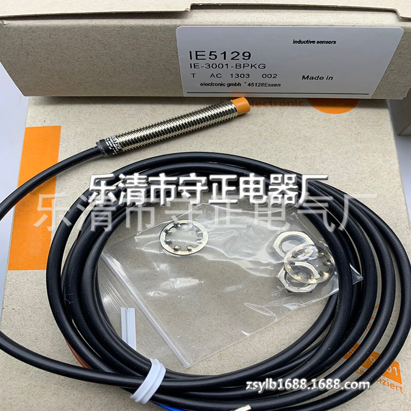 全新 接近开关 IE5122 传感器 现货