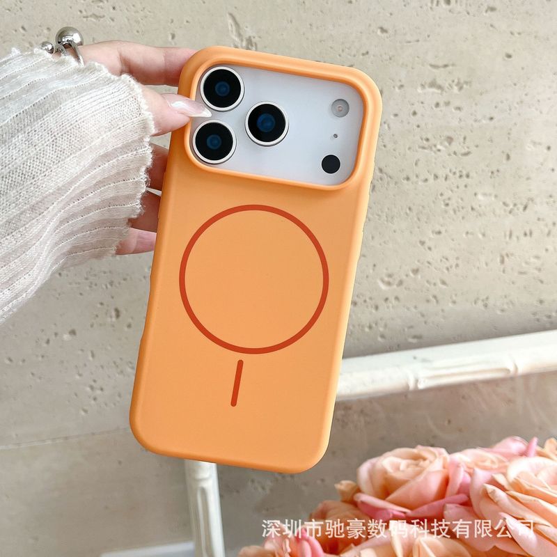 适用iPhone17promax官方液态硅胶磁吸手机壳苹果16简约纯色15防摔|undefined