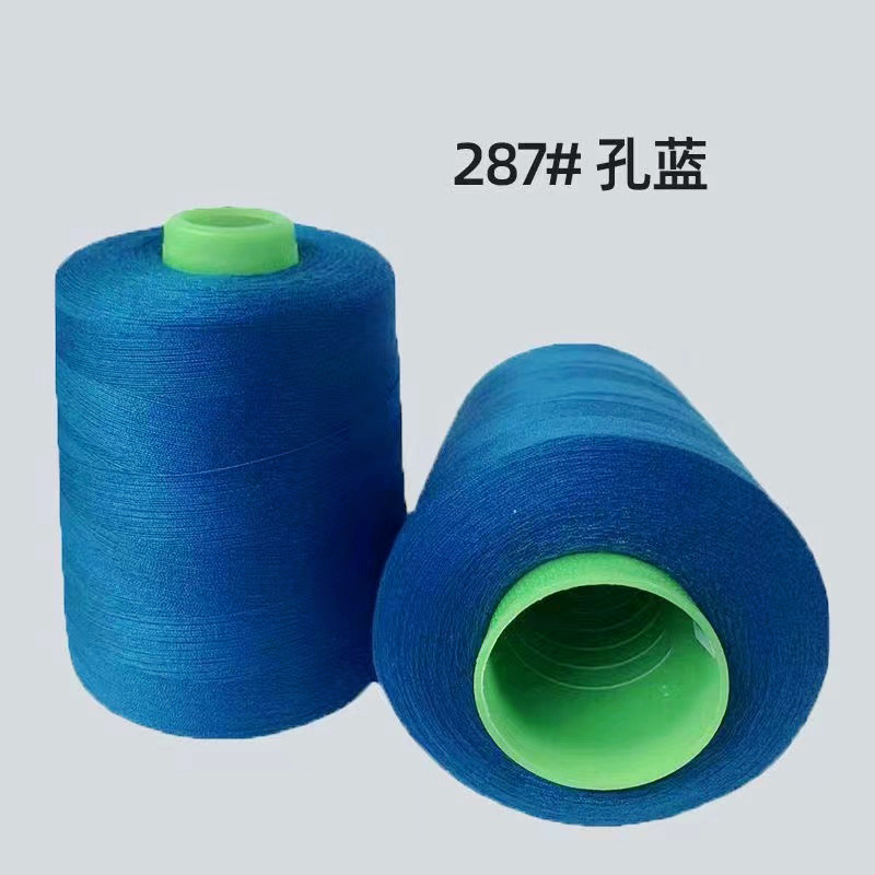 8000야드 287홀 블루