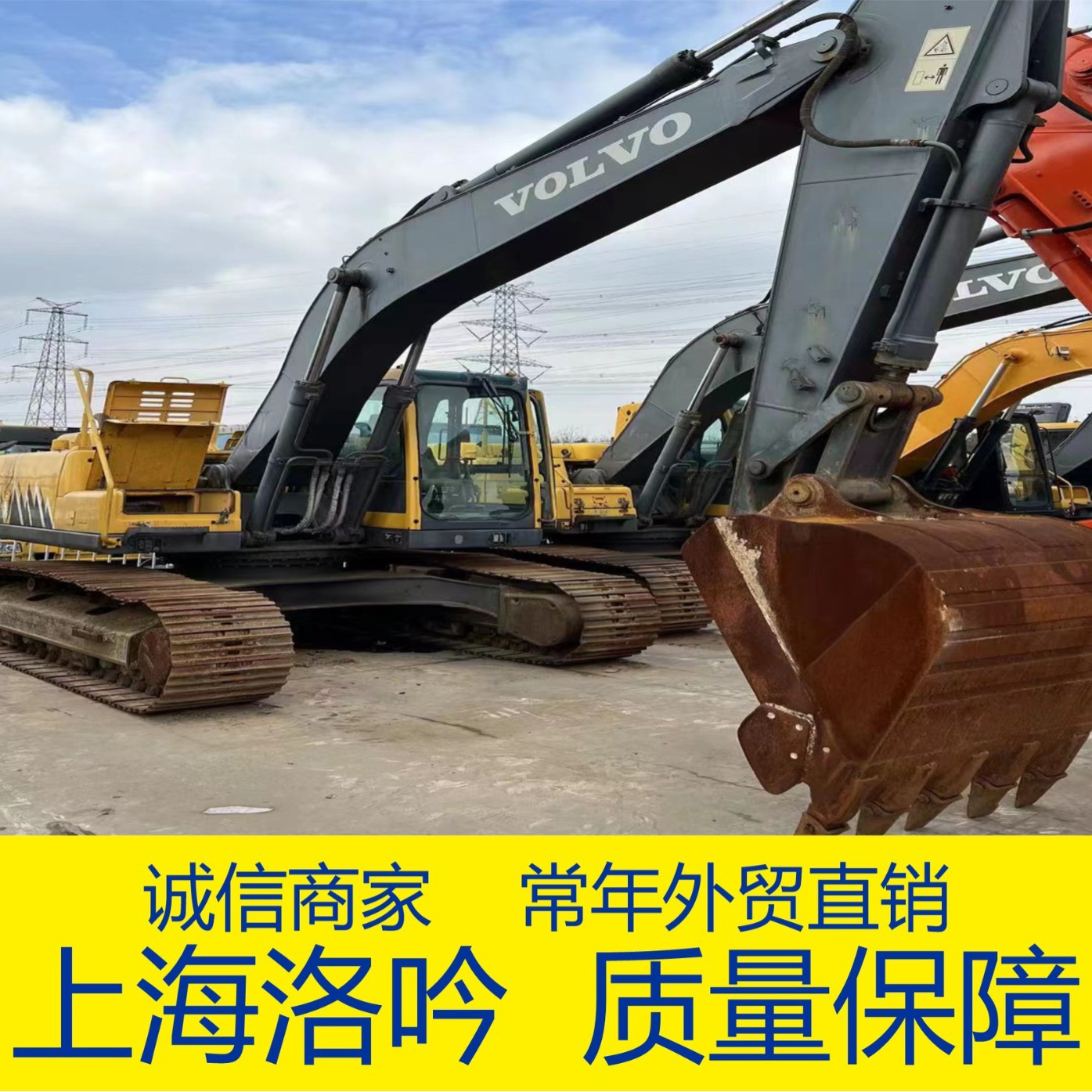 El comercio exterior perenne 90% de 200 nuevas excavadoras Hitachi Doosan mercado de excavadoras