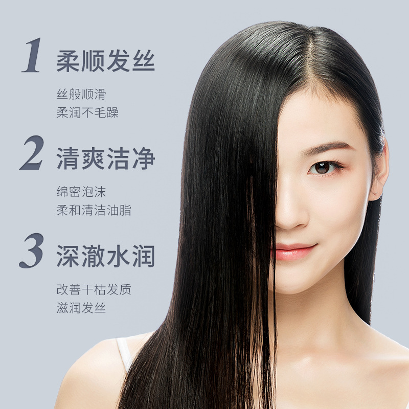 Champú Suave con Aceite Esencial de Cachemira Fanzhen, Champú Refrescante e Hidratante, Gel de Ducha