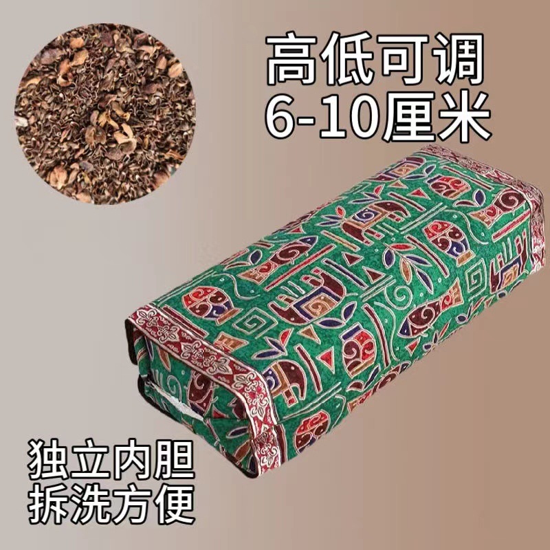 녹색 물고기 코끼리