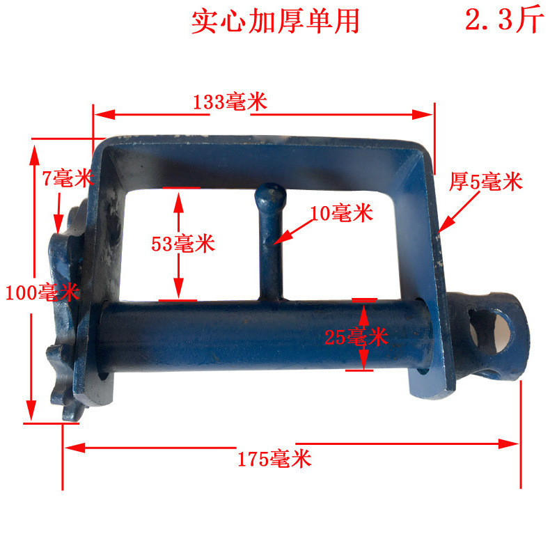 货车紧绳器 手动万能收紧器 紧固器重型汽车焊接拉紧绳器棘轮绞轮|undefined