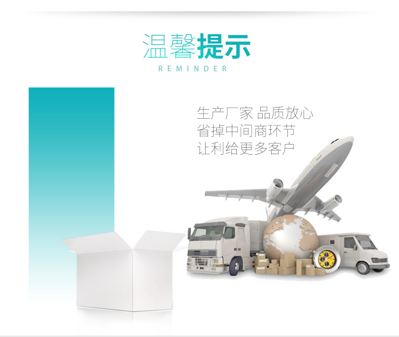 板式平鋪過(guò)濾器_10