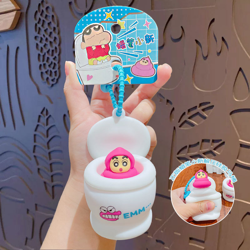 本物のクレヨンしんちゃん恋人ビスケットシリーズキーホルダーかわいいバッグペンダント車のキーチェーンギフト卸売|undefined