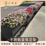 定制办公室简约户外花钵