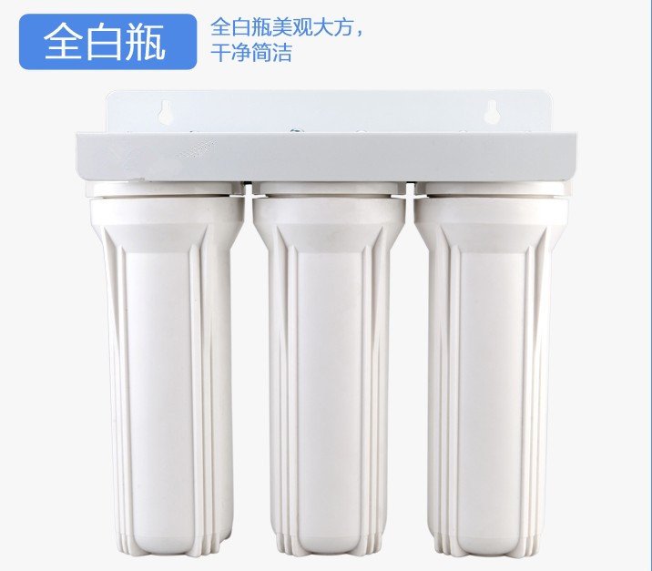 Purificador de agua de la cocina hogar de 10 pulgadas Filtro frontal de tres niveles purificador de agua del grifo purificador de agua filtro Filtro de botella elemento