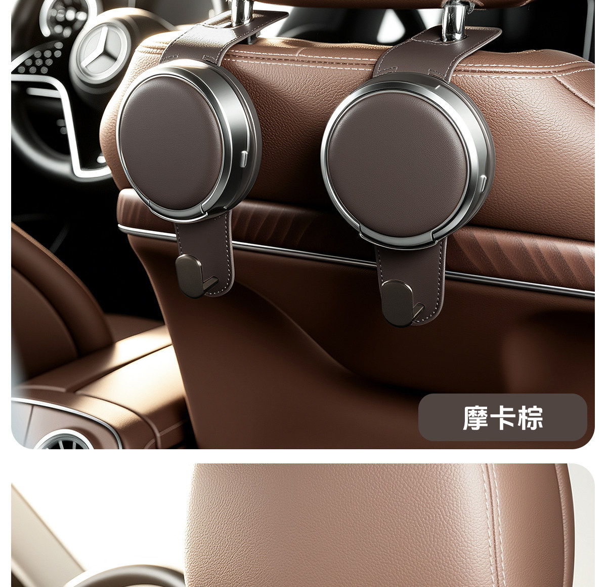Car hook, seat back hook, multifunctional car cup holder, phone stand, rear seat storage, car-mounted organizer