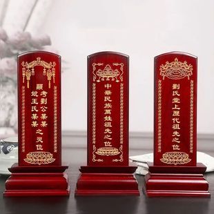 ��λ��ľ�R���ȹ�����λ�������������������ڻ������������`