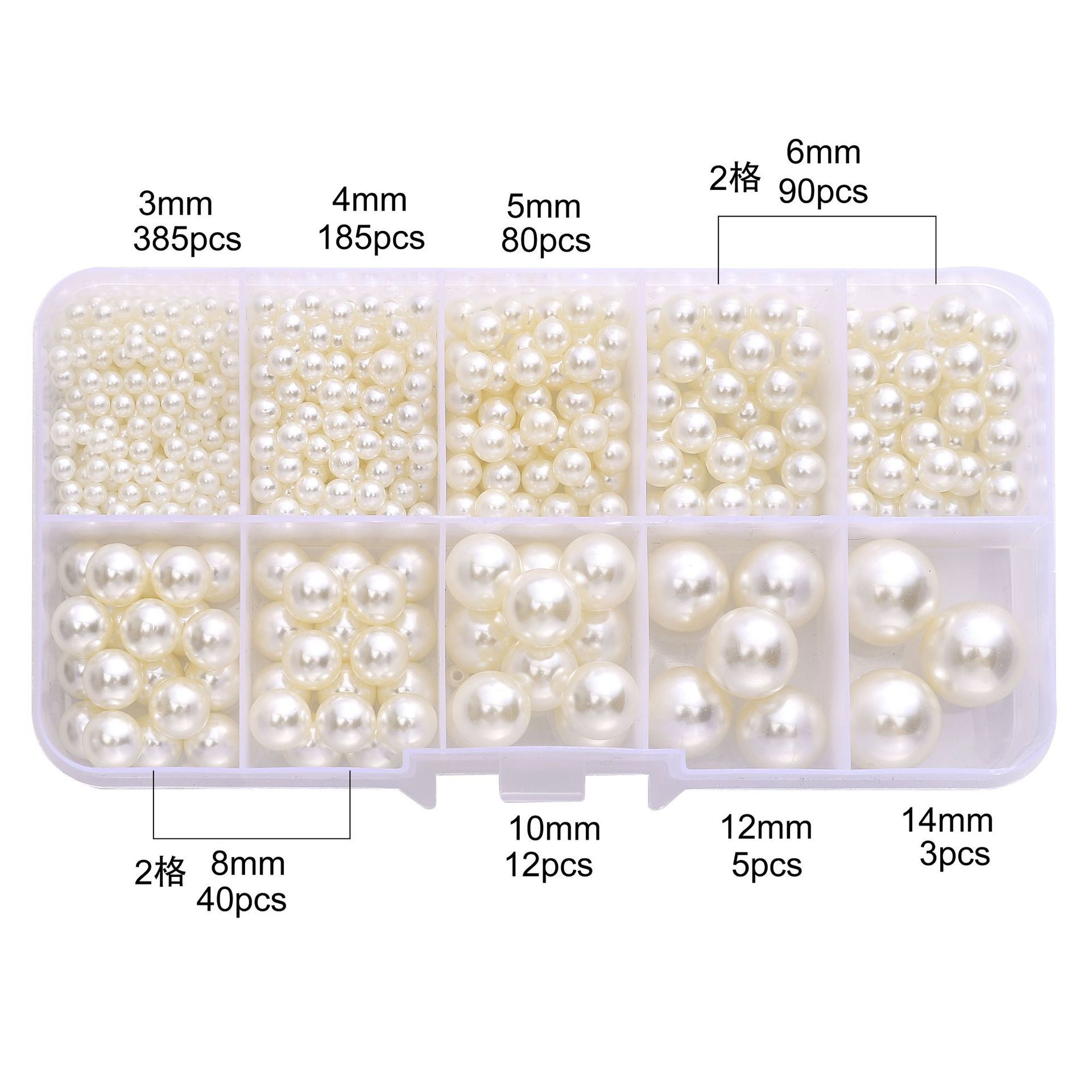 Non-porous beige pearl box set