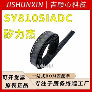 ������ SY8105IADC ���bSOT23-6 ͬ������DC-DC����о Ƭ �F؛