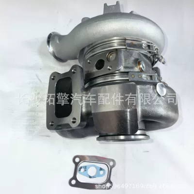 Suitable for Supercharger