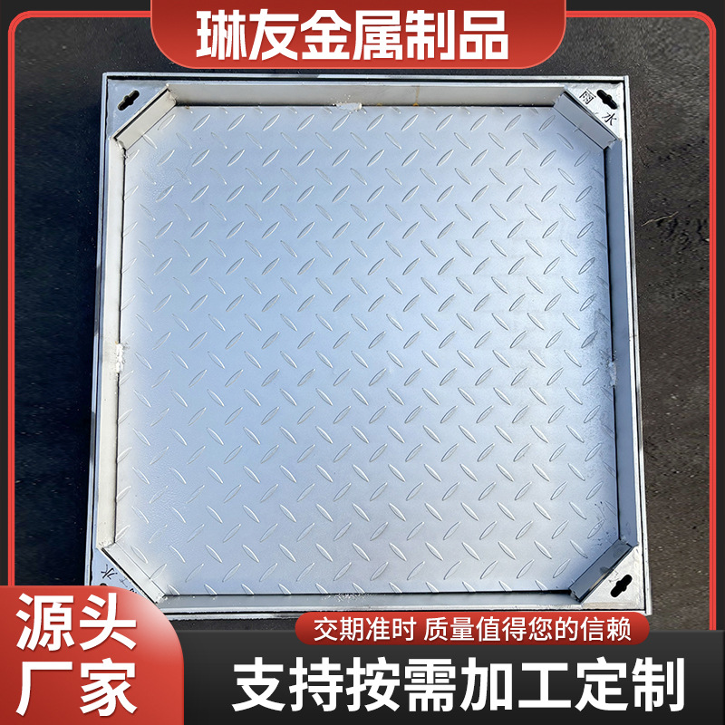 批发304不锈钢隐形方形800电力装饰窨化妆井盖厂防滑隐蔽隐形井盖