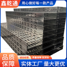 Դ�^�S�Ҷ��ƶ����|��� ����\���P��X�Ͻ�Wʽɢ����|����