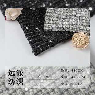 ȫ��ּ�����420g�M������Ƭ����ë���ﶬ����ѝȹ����
