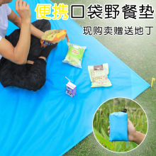 ��������¶�I��y�ڴ�Ұ�͉|��ˮ��ƺ�؉|��y�����|����ɳ���|��