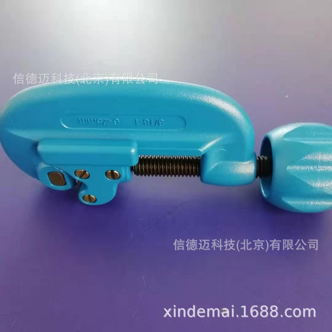 SWAGELOK 世伟洛克 割管器 MS-TC-308