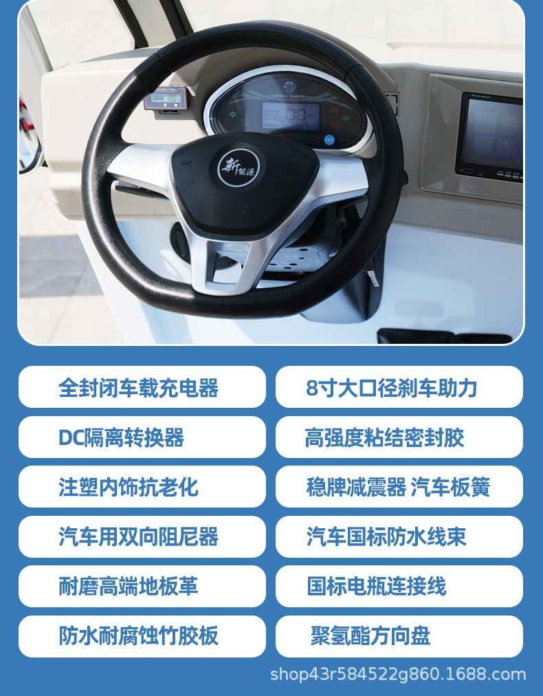 Electric Golf Cart Scenic Spot Electric Sightseeing Car Patrol Waiting Car Venue Property Electric Golf Cart