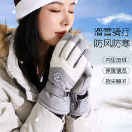 滑雪手套冬季棉手套女保暖冬天情侣防滑骑行户外防风防寒加厚加绒