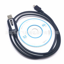 对讲机写频线适用于TYT MD-9600 Retevis RT90等编程线USB数据线