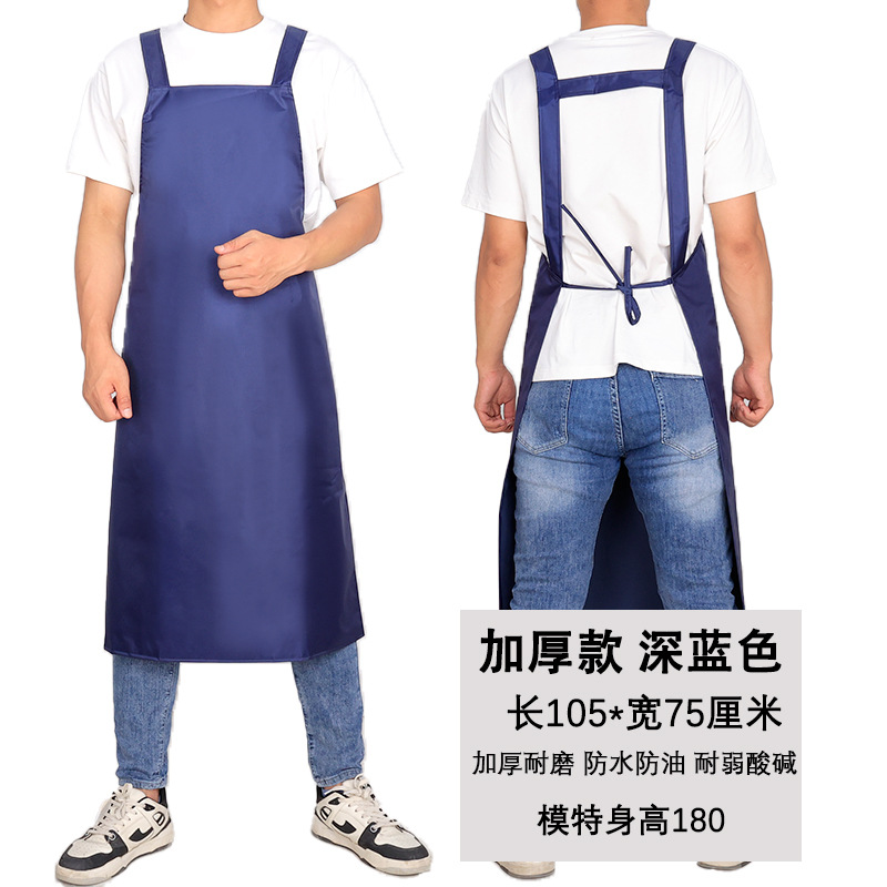 두꺼운 다크 블루 아니 포켓 앞치마 스몰 사이즈