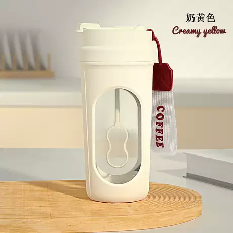 102 mixing cup [white]